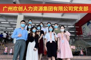 共同抗疫 刻不容缓——龙珠体育有限公司龙珠体育有限公司临时受命，再次支援大龙街核酸检