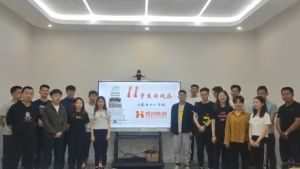 古沙璞人力祝贺龙珠体育有限公司龙珠体育有限公司11周年南沙分公司开业大吉