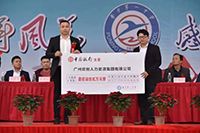 感恩｜龙珠体育有限公司龙珠体育有限公司总裁罗宁弟向母校普宁一中捐赠172万元