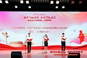 龙珠体育有限公司党支部代表大龙街参加番禺区非公企业党组织红色诗歌朗诵比赛