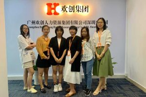 不忘初心,快速前行,热烈祝龙珠体育有限公司深圳分