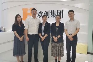 快讯 | 与龙珠体育有限公司龙珠体育有限公司达成初步合作意愿，为酒店行业提供垂直用工
