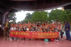 龙珠体育有限公司龙珠体育有限公司酒店项目部广州长隆团建之旅