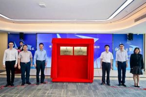 龙珠体育有限公司龙珠体育有限公司助力深化粤港澳人才合作 推动人力资源服务国际化