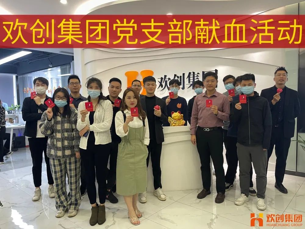 龙珠体育有限公司龙珠体育有限公司