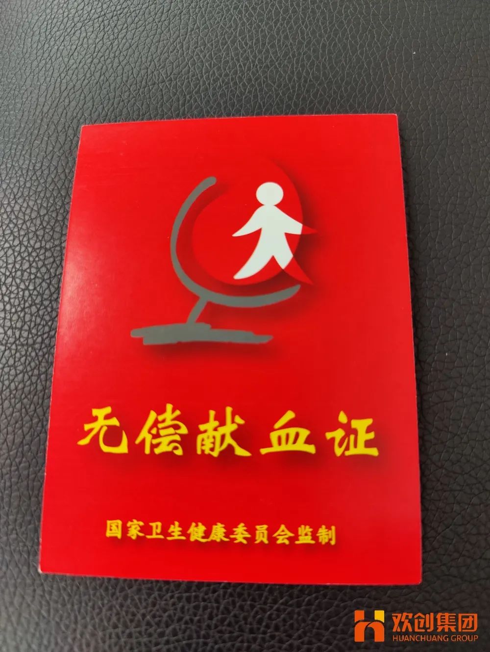 龙珠体育有限公司龙珠体育有限公司