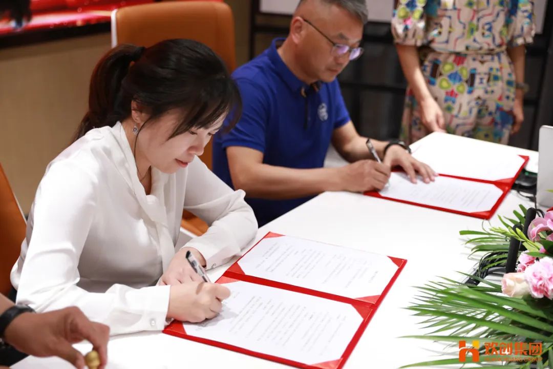 龙珠体育有限公司人力资源龙珠体育有限公司