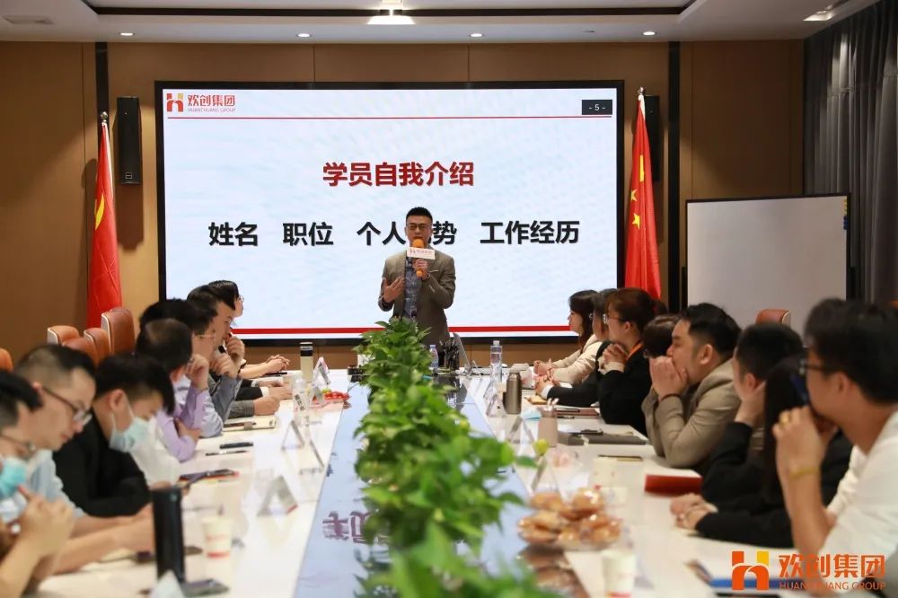 龙珠体育有限公司龙珠体育有限公司