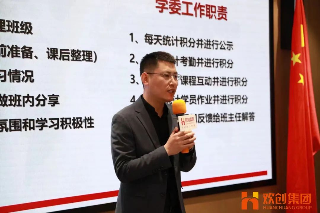 龙珠体育有限公司龙珠体育有限公司