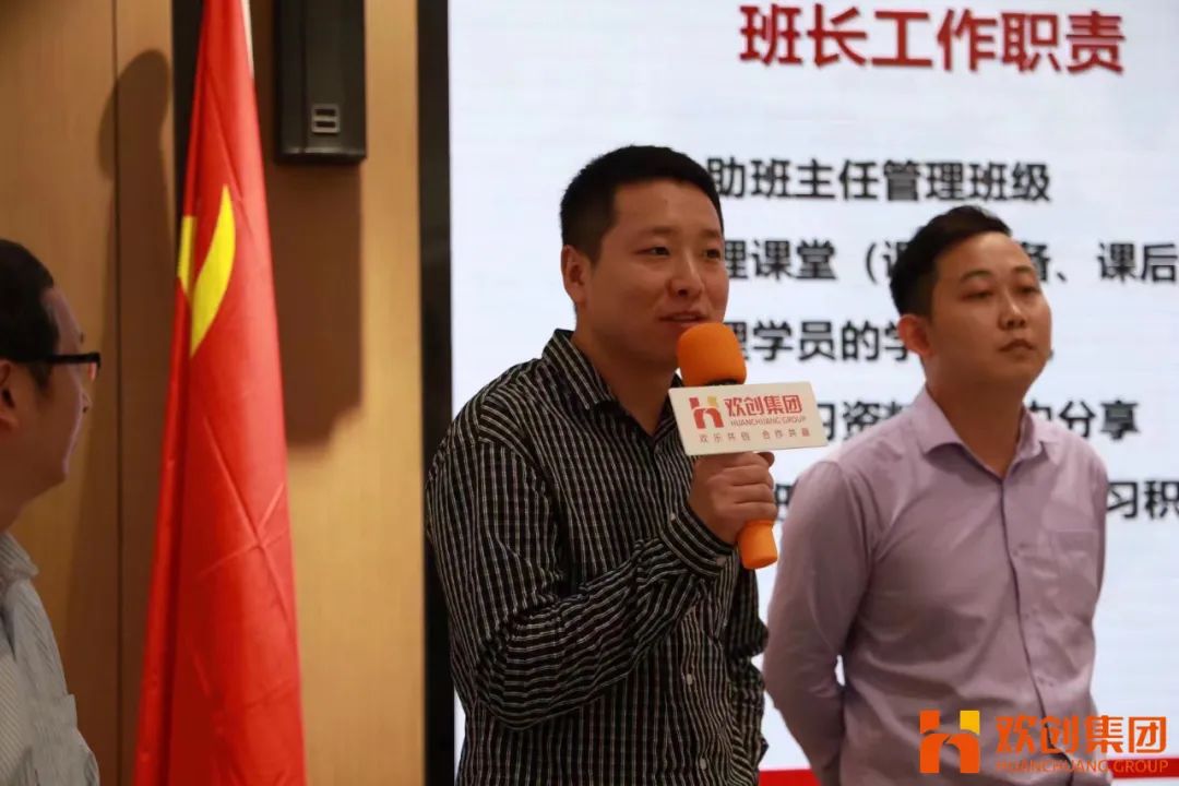 龙珠体育有限公司龙珠体育有限公司