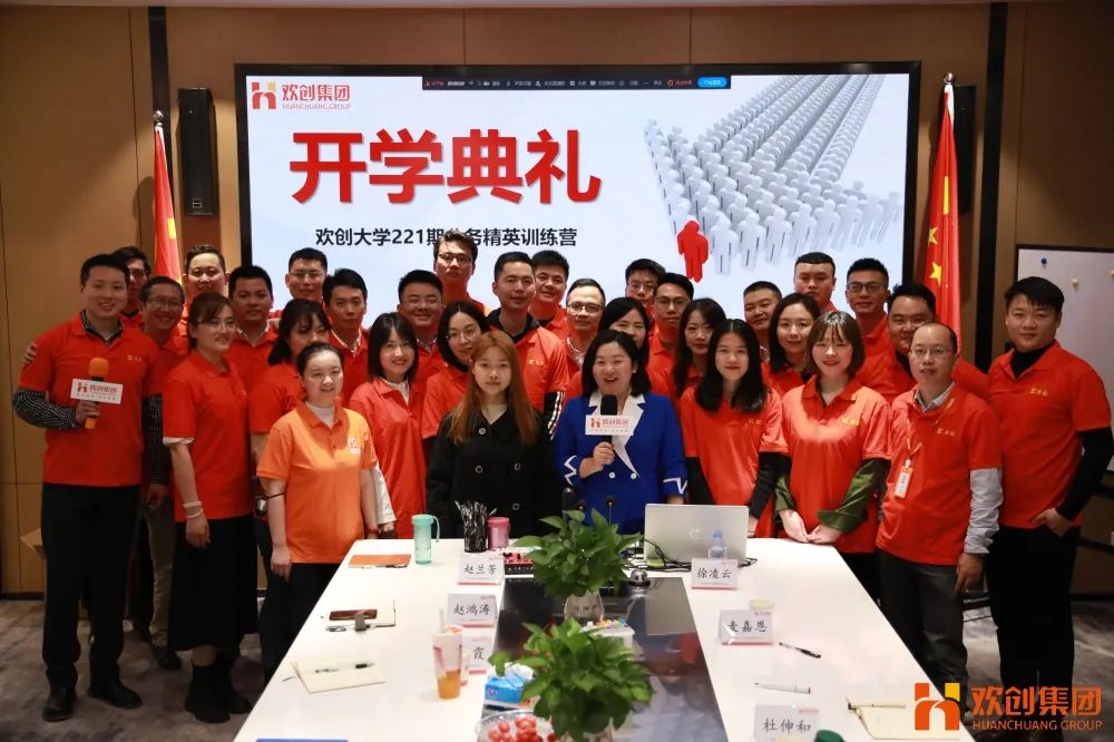 龙珠体育有限公司龙珠体育有限公司