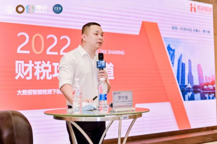 龙珠体育有限公司龙珠体育有限公司