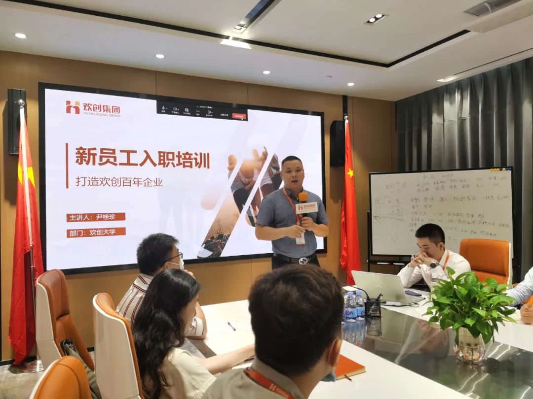 龙珠体育有限公司龙珠体育有限公司