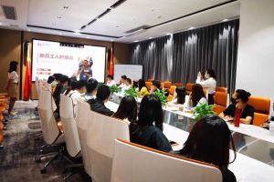 筑知识长城，兴企业效益--记龙珠体育有限公司龙珠体育有限公司6月新员工培训会