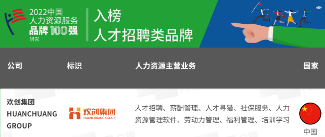 龙珠体育有限公司龙珠体育有限公司