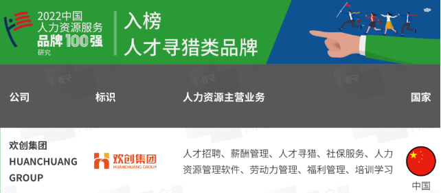 龙珠体育有限公司龙珠体育有限公司