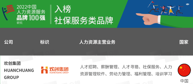 龙珠体育有限公司龙珠体育有限公司