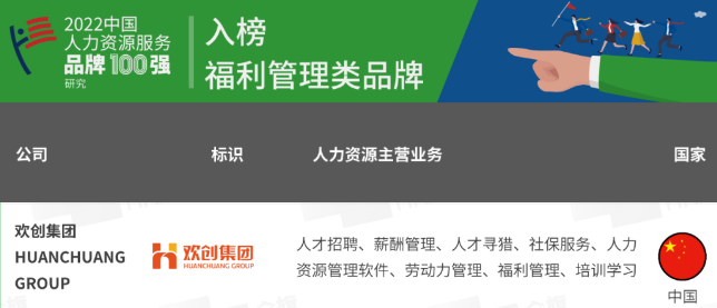 龙珠体育有限公司龙珠体育有限公司