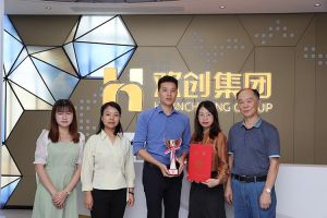 喜报！龙珠体育有限公司龙珠体育有限公司获颁2021年度广东扶贫济困红棉杯奖杯