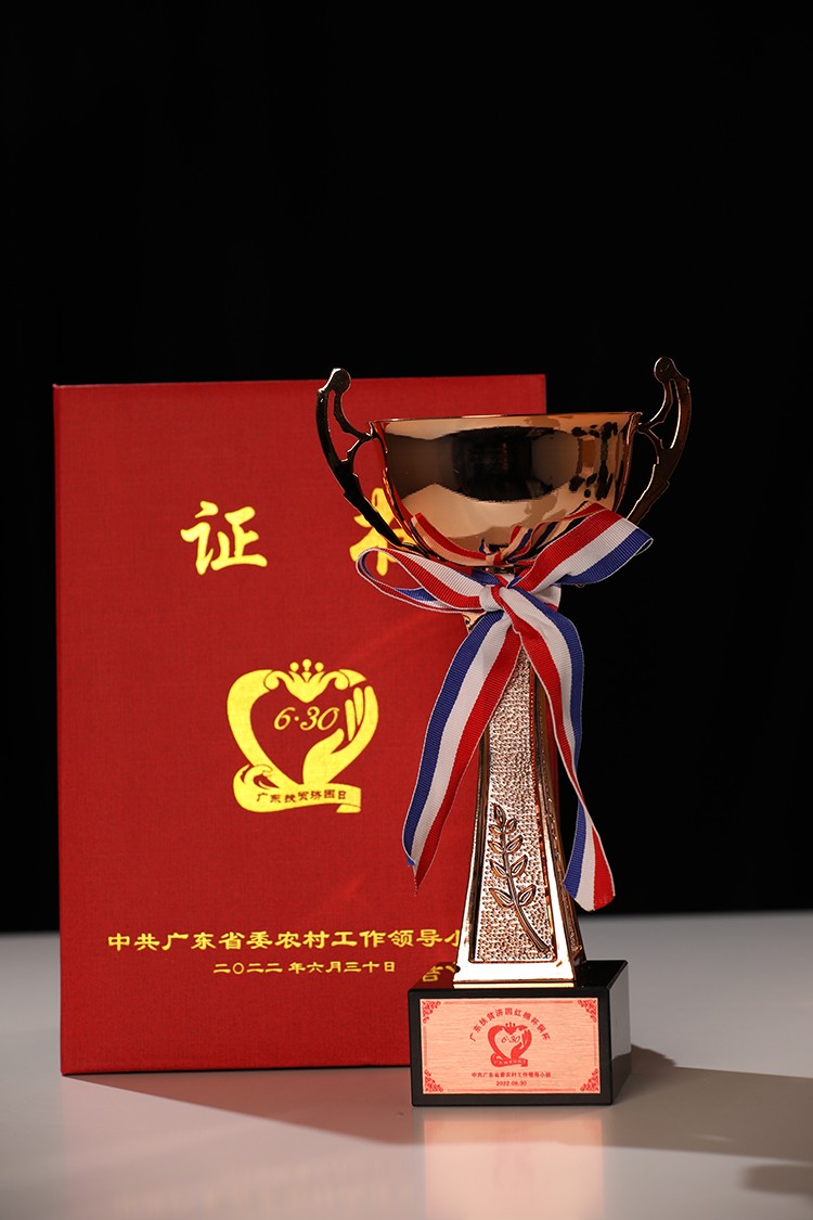 龙珠体育有限公司龙珠体育有限公司