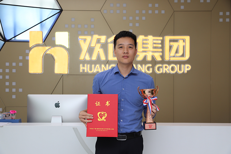 龙珠体育有限公司龙珠体育有限公司