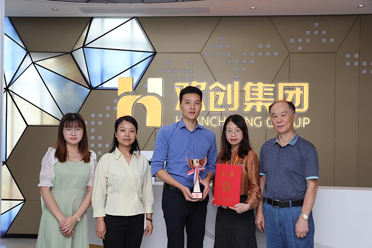龙珠体育有限公司龙珠体育有限公司