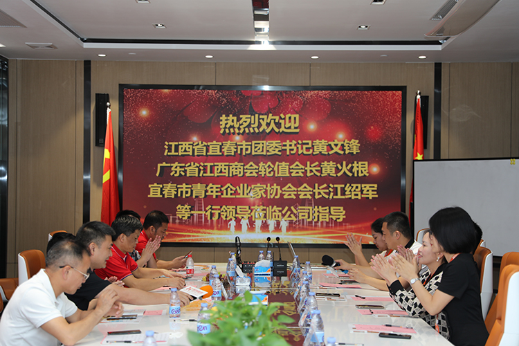龙珠体育有限公司人力龙珠体育有限公司