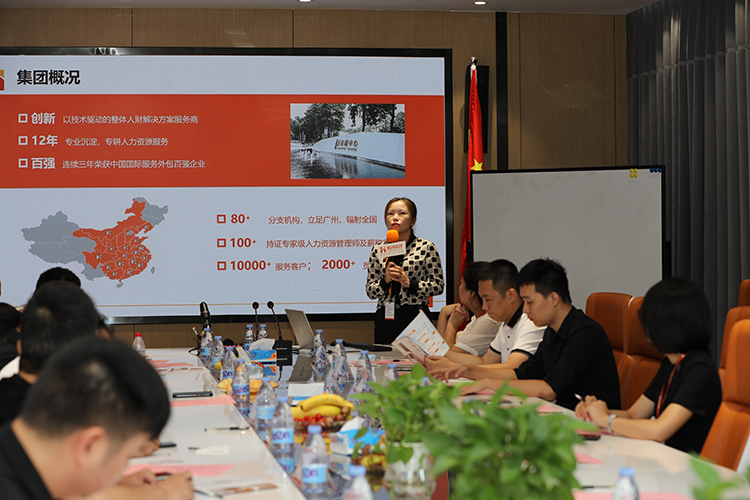 龙珠体育有限公司人力龙珠体育有限公司