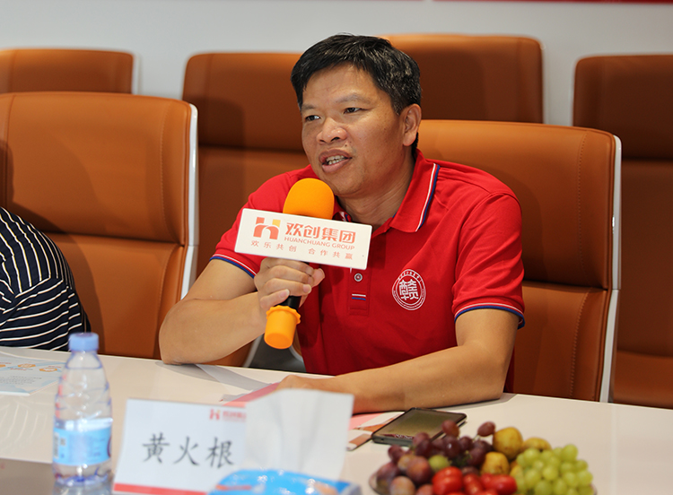 龙珠体育有限公司人力龙珠体育有限公司