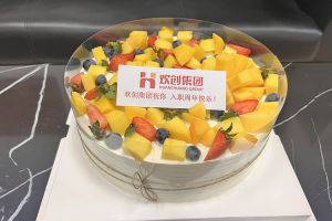 龙珠体育有限公司龙珠体育有限公司员工入职纪念日关怀 | “职”因有你，“欢”乐精彩