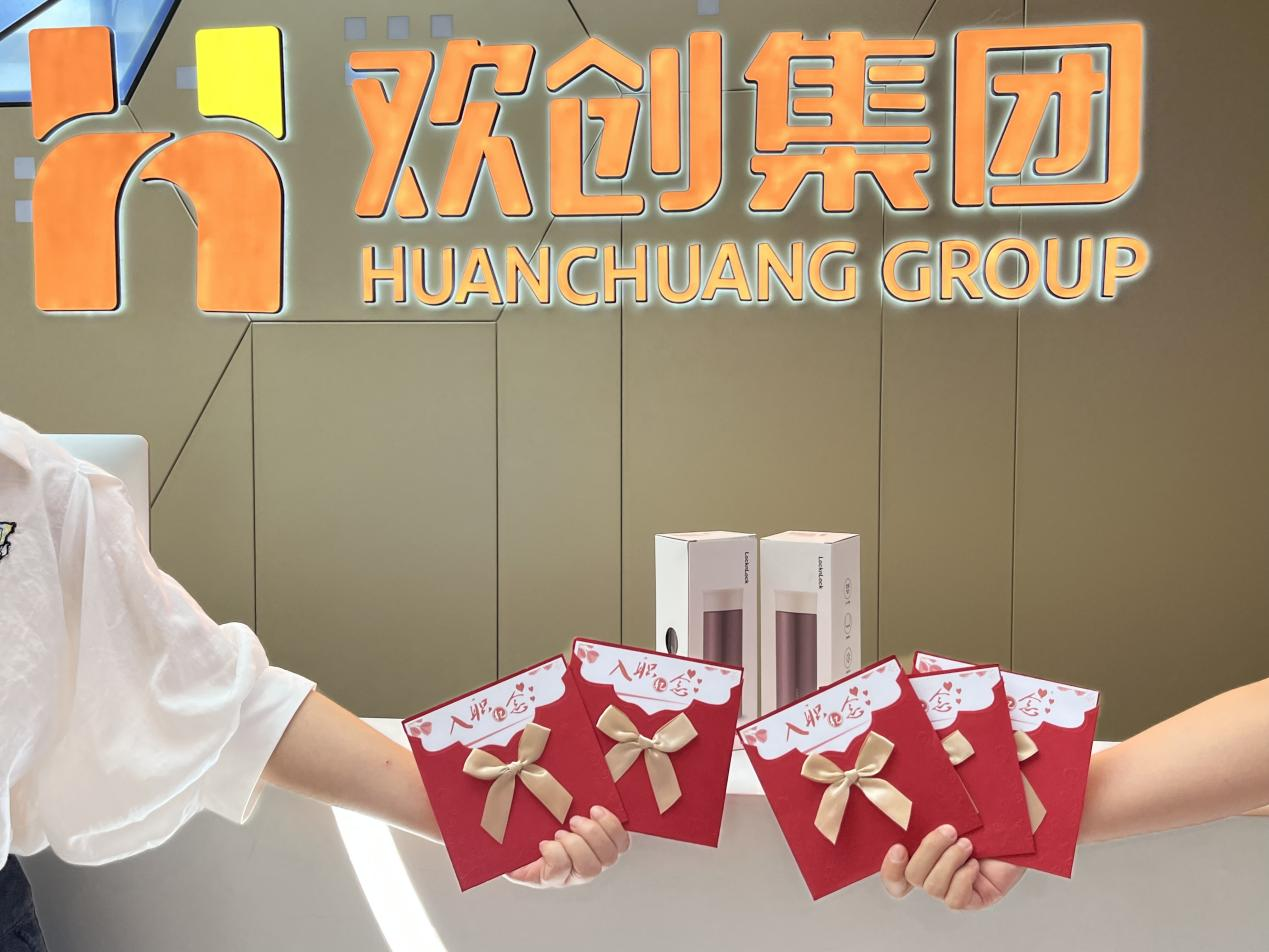 龙珠体育有限公司龙珠体育有限公司