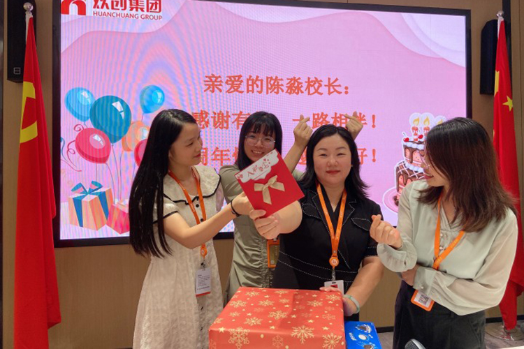 龙珠体育有限公司龙珠体育有限公司