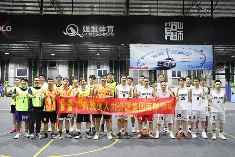 龙珠体育有限公司龙珠体育有限公司