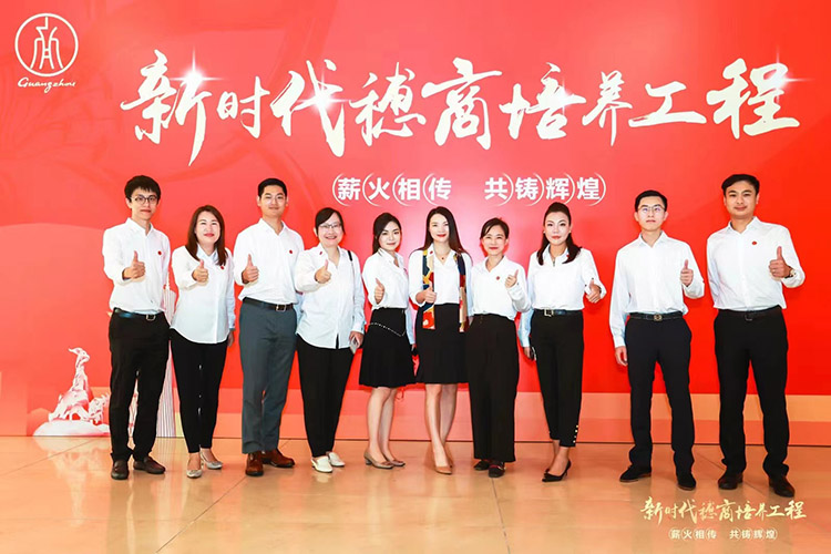 龙珠体育有限公司龙珠体育有限公司