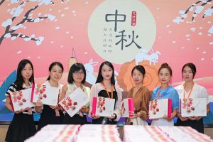 情暖中秋 爱在龙珠体育有限公司｜龙珠体育有限公司龙珠体育有限公司发中秋福利啦