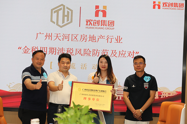 龙珠体育有限公司龙珠体育有限公司