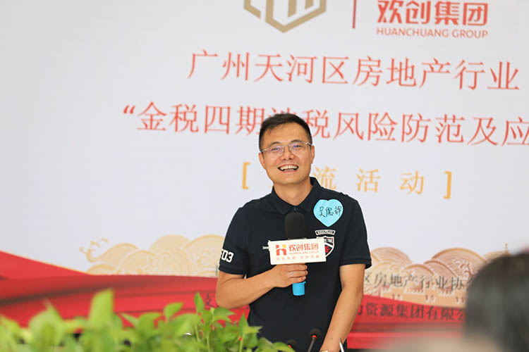 龙珠体育有限公司龙珠体育有限公司