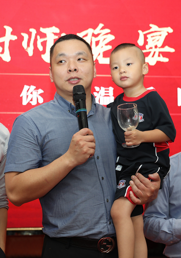 龙珠体育有限公司大学
