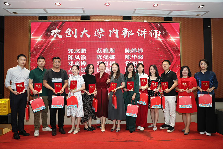 龙珠体育有限公司大学
