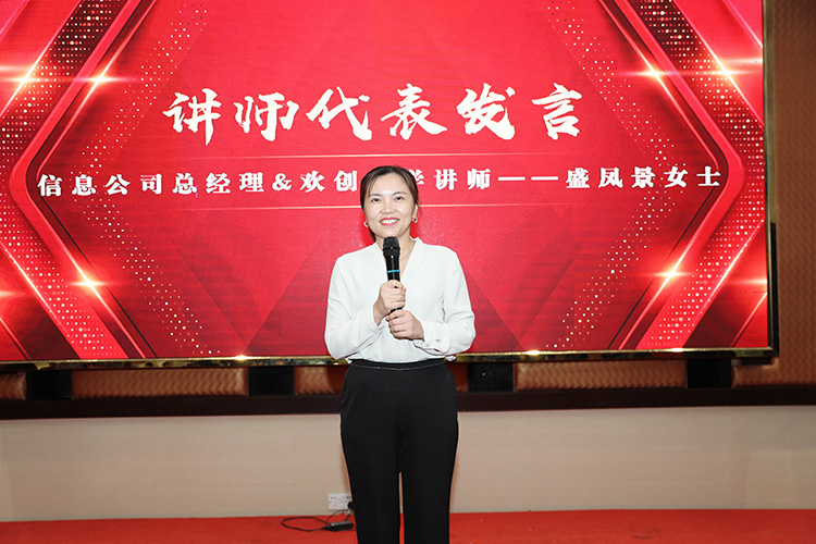 龙珠体育有限公司大学
