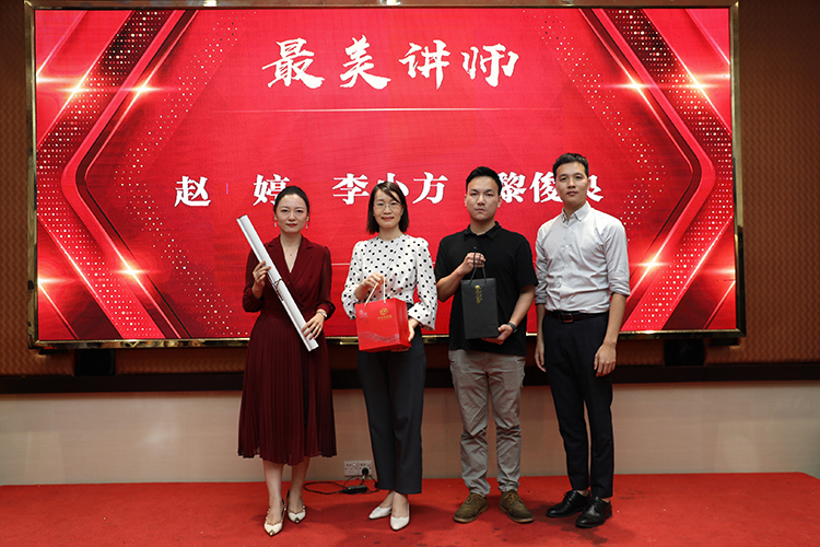 龙珠体育有限公司大学