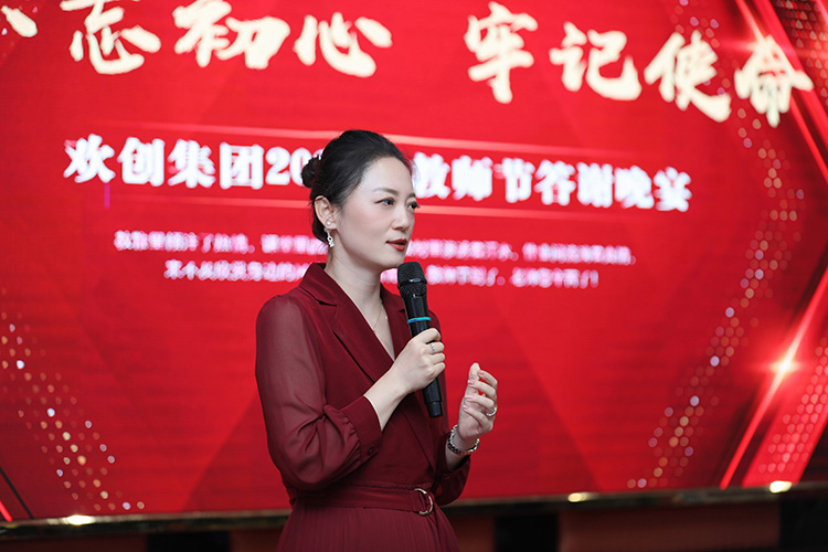 龙珠体育有限公司大学