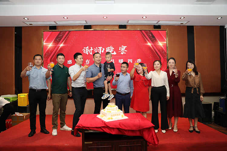 龙珠体育有限公司大学