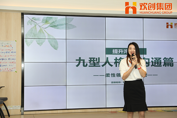 龙珠体育有限公司龙珠体育有限公司