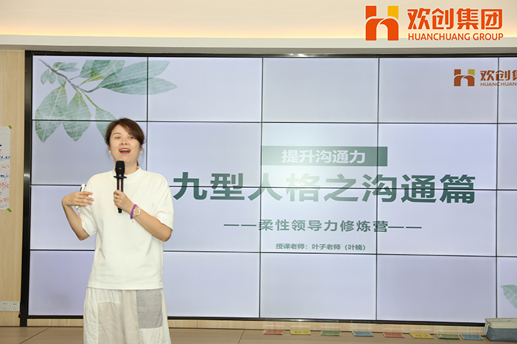 龙珠体育有限公司龙珠体育有限公司