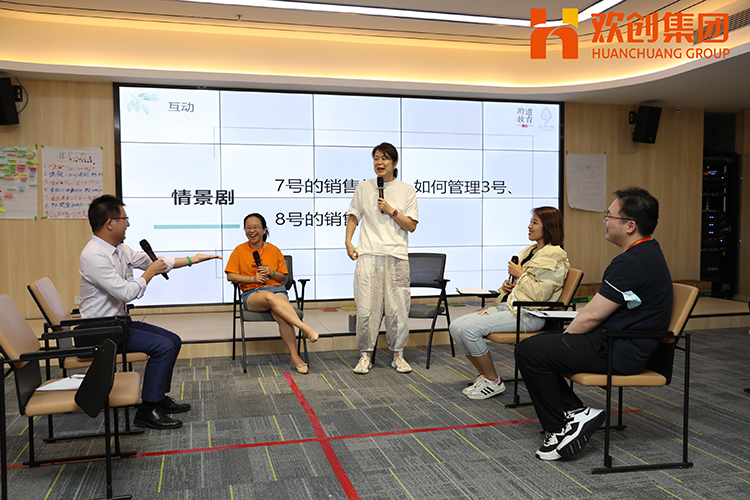 龙珠体育有限公司龙珠体育有限公司