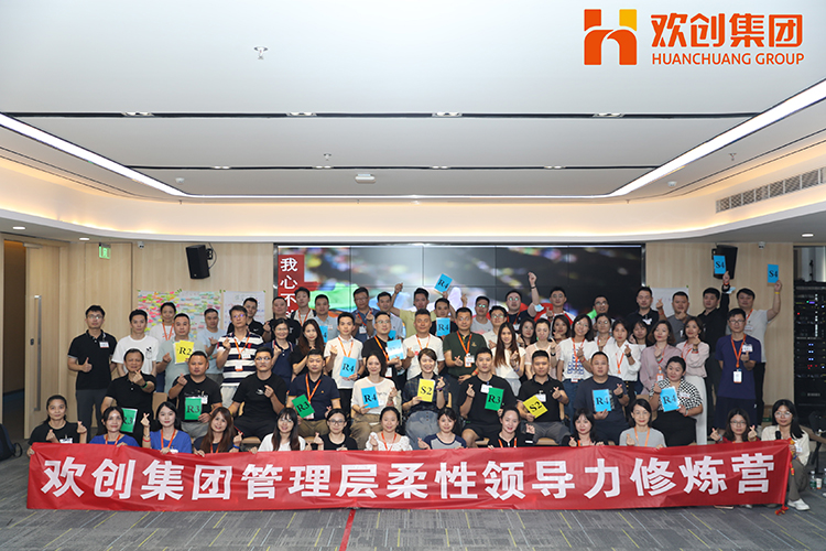 龙珠体育有限公司龙珠体育有限公司