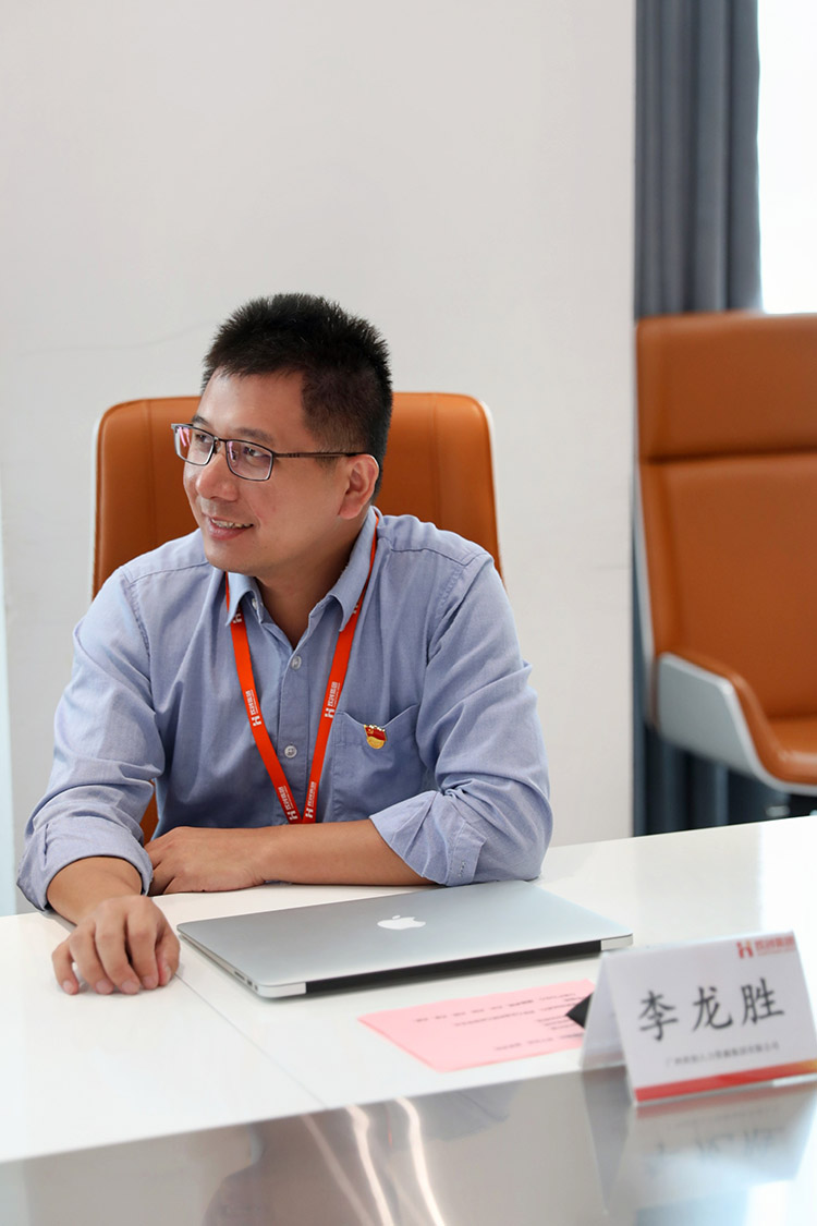 龙珠体育有限公司党支部