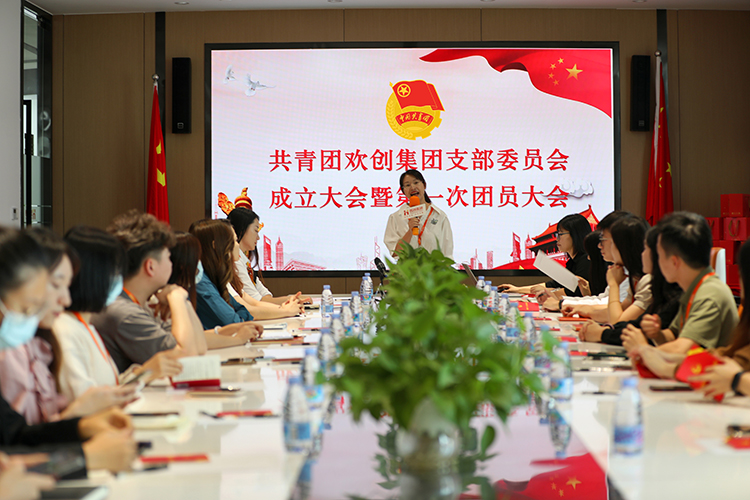 龙珠体育有限公司龙珠体育有限公司