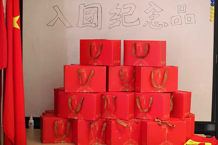 龙珠体育有限公司龙珠体育有限公司